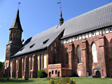Калининградский кафедральный собор